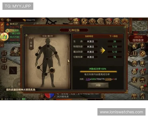 职业玩家分享百家乐走势预测的实战经验和高效投注策略