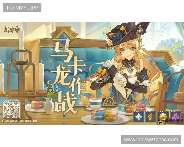 亚星百家家乐全面解析：如何提升游戏体验与赢取更多奖励