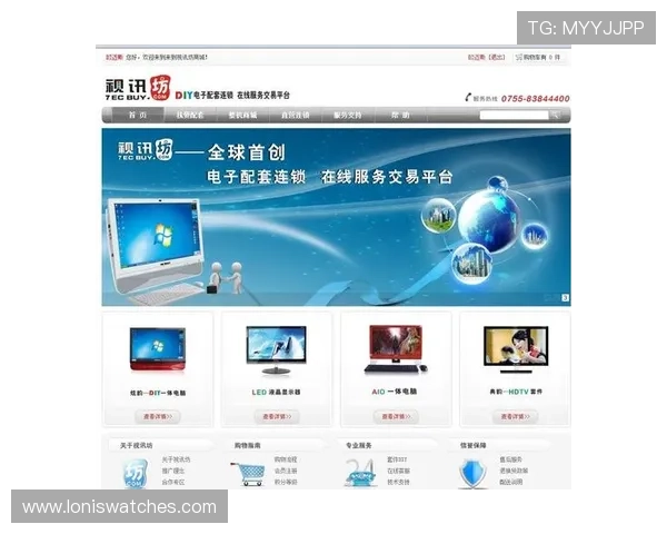 AG视讯网页版客户服务全方位解答,帮助玩家解决登录、充值等常见问题 AG视讯网页版客户服务全方位解答,帮助玩家解决登录、充值等常见问题