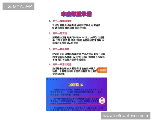 注册AG真人国际厅后如何进行账号验证确保游戏顺利进行的完整操作指南 注册AG真人国际厅后如何进行账号验证确保游戏顺利进行的完整操作指南