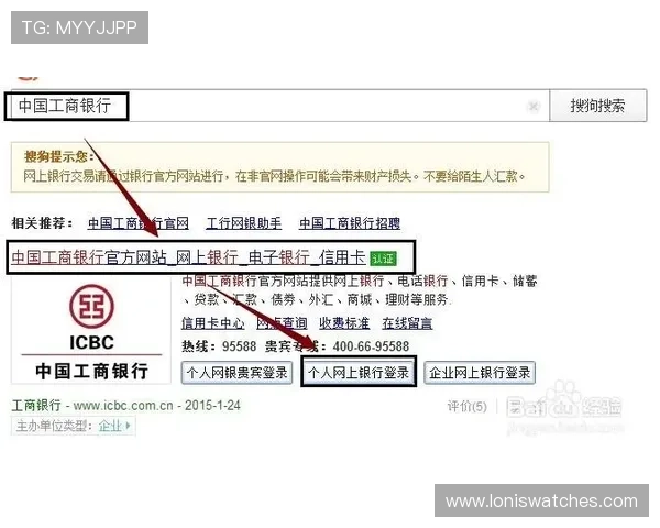 百家外卖官方下载最新版本更新，详细介绍下载安装步骤与常见问题解决方案