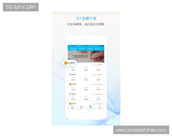 详解e星体育真人app的安全保障措施,确保用户个人信息与资金安全无忧 详解e星体育真人app的安全保障措施,确保用户个人信息与资金安全无忧